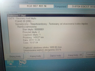 vcds.jpg