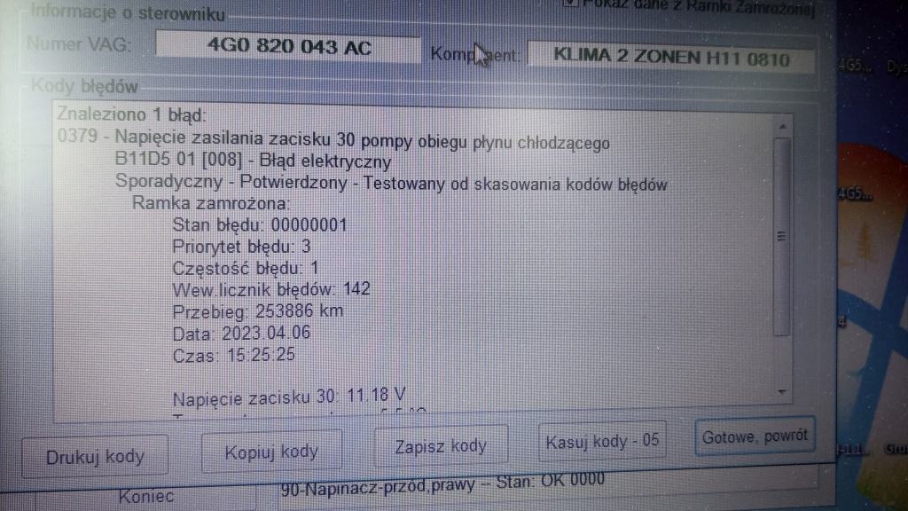 Pompka.jpg