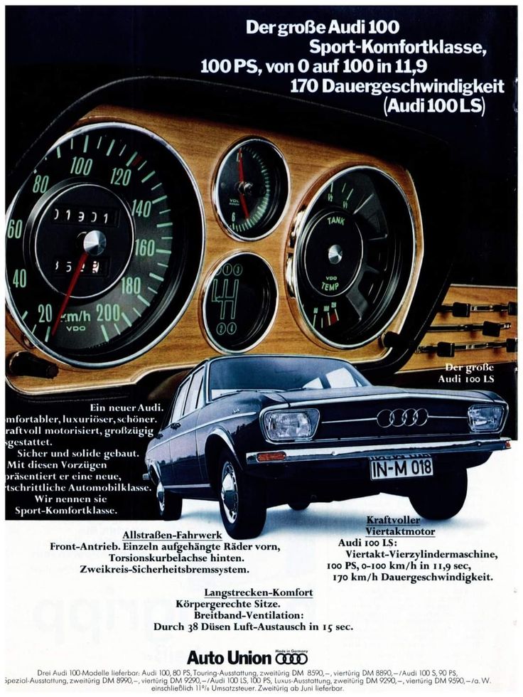 audi100.jpg