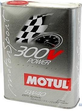 motul.jpg