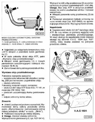 autoamt2.JPG